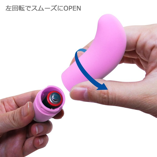 Pink Stick Rotor Vibe CC Purple - G-spot vibrator in a minimal design - Kanojo Toys